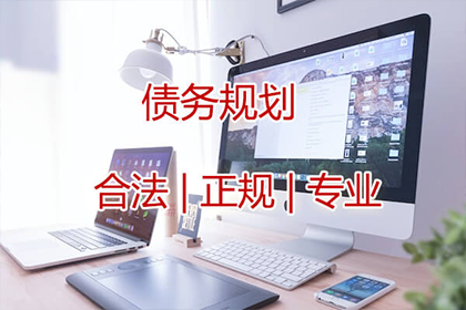 追讨欠款：法律途径起诉详解